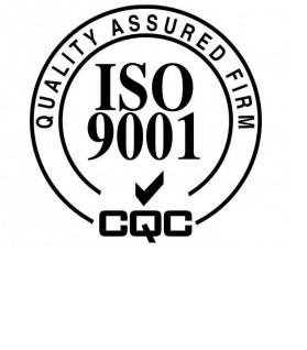 奎屯ISO9001质量管理体系认证
